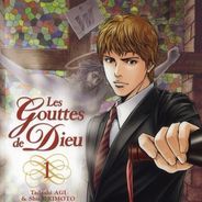 Les Gouttes de Dieu : le manga culte adapté en live-action dans une série franco-japonaise