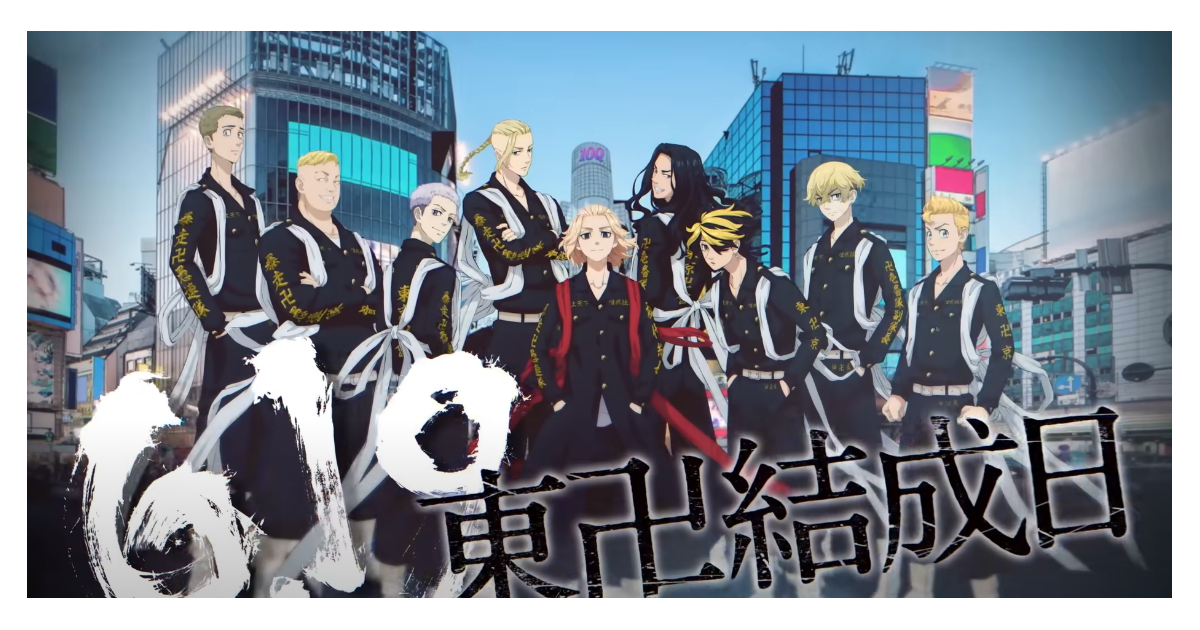 Tokyo Revengers saison 2 : date de sortie + premier teaser ENFIN