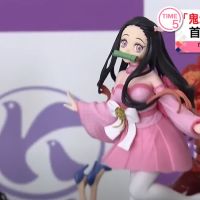 Demon Slayer : un fan pervers arrêté après avoir fabriqué des figurines sexualisées de Nezuko
