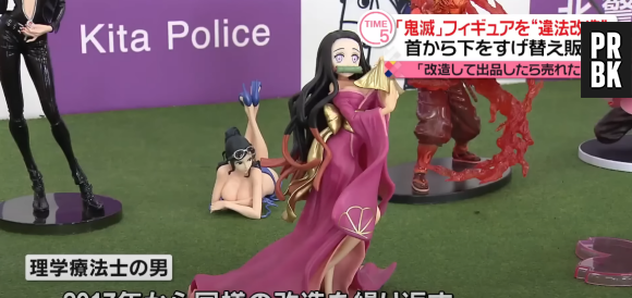 Demon Slayer : un fan pervers arrêté après avoir fabriqué des figurines sexualisée de Nezuko