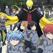 8 ans après sa fin, le manga Assassination Classroom bientôt banni des USA à cause de son histoire jugée violente et malsaine