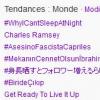 Le nom de Charles Ramsey s'est classé parmi les trending topics de Twitter