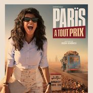 Paris à tout prix au cinéma le 17 juillet