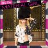 Rita Ora : nouvelle égérie de Material Girl