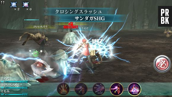 Final Fantasy Agito débarquera fin 2013 sur les plates-formes Android et iOS
