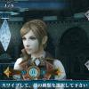 Final Fantasy Agito débarquera fin 2013 sur les plates-formes Android et iOS