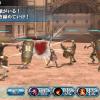 Final Fantasy Agito débarquera fin 2013 sur les plates-formes Android et iOS