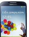 Samsung : le Galaxy S5 pourrait être présenté durant l'Unpacked 5