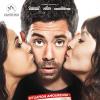 Situation amoureuse : c'est compliqué, l'affiche