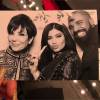 Kris Jenner, Kylie Jenner et Drake à l'incroyable fête de Noël des Kardashian, décembre 2015