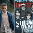 Stranger Things saison 2 : Eleven aura une étonnante nouvelle coupe de cheveux
