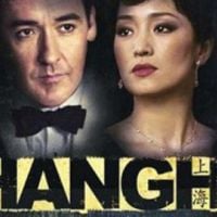 Shangaï ... enfin la première bande annonce