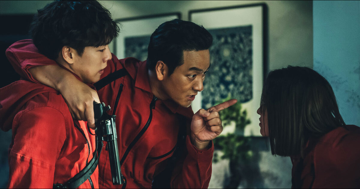 Money Heist Korea : une saison 2 prévue pour la série ? On a la réponse