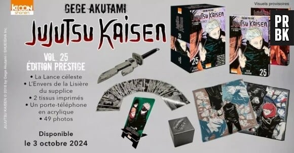 Jujutsu Kaisen, tome 25 : Ki-oon annonce une édition collector incroyable