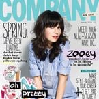 Zooey Deschanel : proche de la folie de Lady Gaga ?