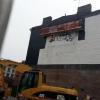 GTA 5 peinte sur un mur de New York