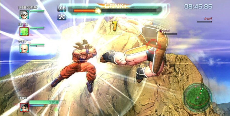 Il y aura des combats en coopération dans Dragon Ball Z Battle of Z