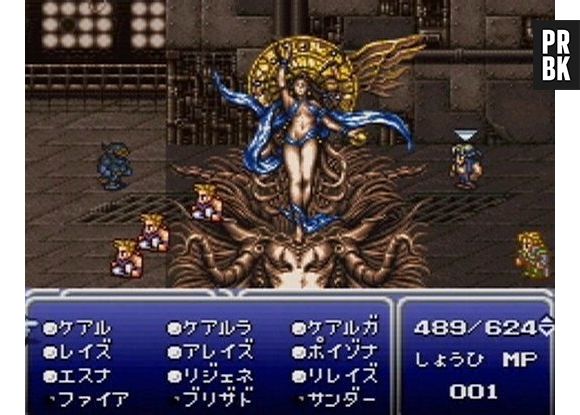 Final Fantasy 6 sortira fin 2013 sur les plates-formes iOS et Android