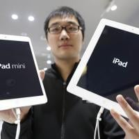 iPad 5 et iPad 2 Mini : la Keynote d&#039;octobre confirmée par Apple