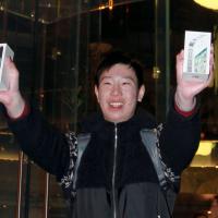 E-bay(bay) : un couple vend son bébé pour s&#039;acheter... un iPhone