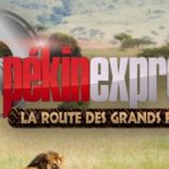 Pierre et Isabelle (Pekin Express)