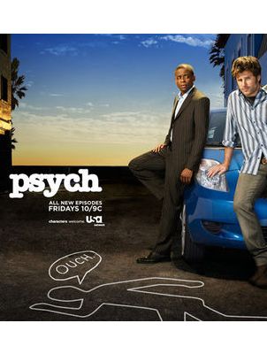 Dule Hill