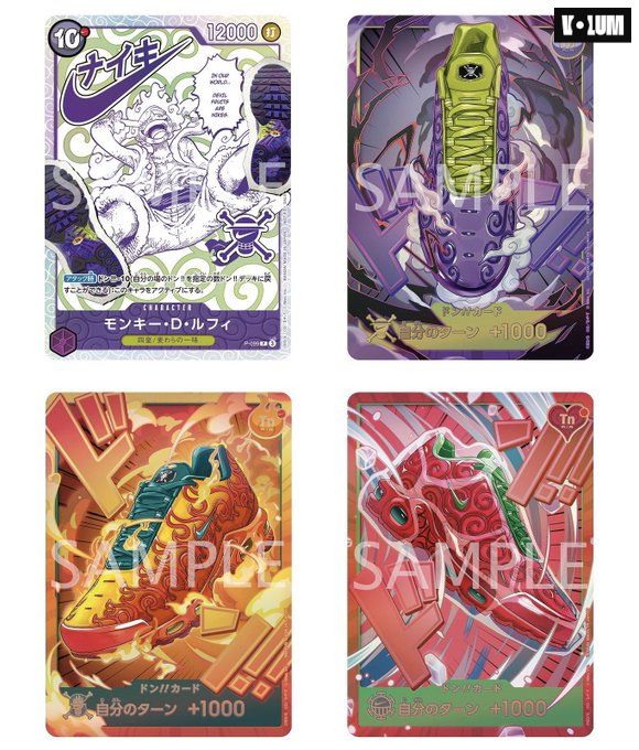 Nike imagine 4 cartes One Piece pour son TCG