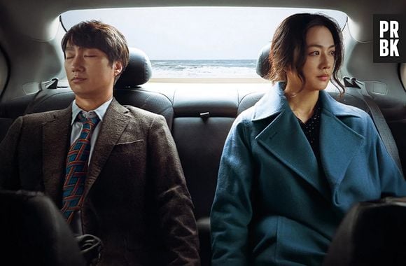 Affiche du film Decision to leave.
