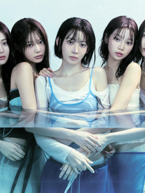 LE SSERAFIM : le prix des places pour le tout premier concert en France du girl group !