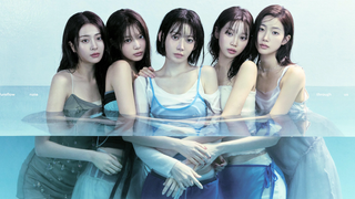 LE SSERAFIM : le prix des places pour le tout premier concert en France du girl group !