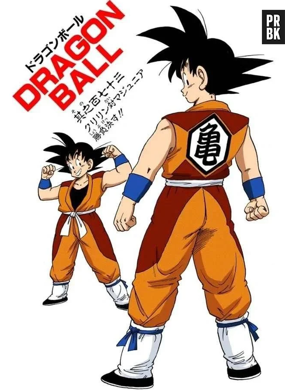 La tenue de Goku de Dragon Ball imaginée par des lecteurs et publiée par Akira Toriyama