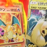 Dans 15 jours, le TCG Pokémon sortira une carte collector gratuite sur Mewtwo, mais elle sera introuvable en France
