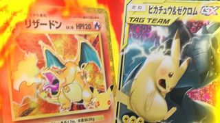 Dans 15 jours, le TCG Pokémon sortira une carte collector gratuite sur Mewtwo, mais elle sera introuvable en France