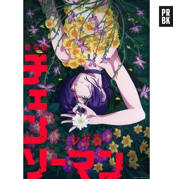 Poster/affiche du film Chainsaw Man – The Movie: Reze Arc