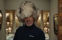 La pub Beefeater avec Jamiroquai.