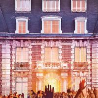 Star Academy : la marraine révélée !