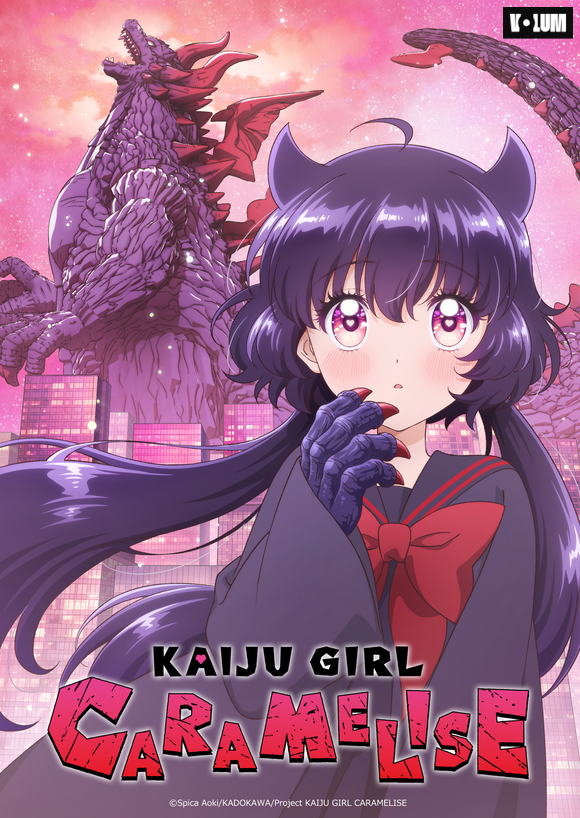 KAIJU GIRL CARAMELISE