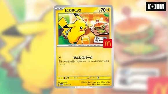 Pokémon offre 15 cartes de son TCG avec McDonald's