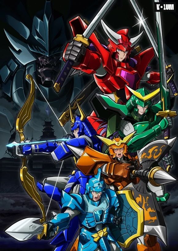 Yoroi-Shinden Samurai Troopers