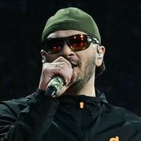 Jul : record historique au Stade de France !