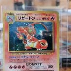 Attention, si vous revendez vos cartes Pokémon et Yu-Gi-Oh, n'oubliez surtout pas de faire ça