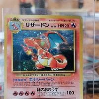 Attention, si vous revendez vos cartes Pokémon et Yu-Gi-Oh, n'oubliez surtout pas de faire ça