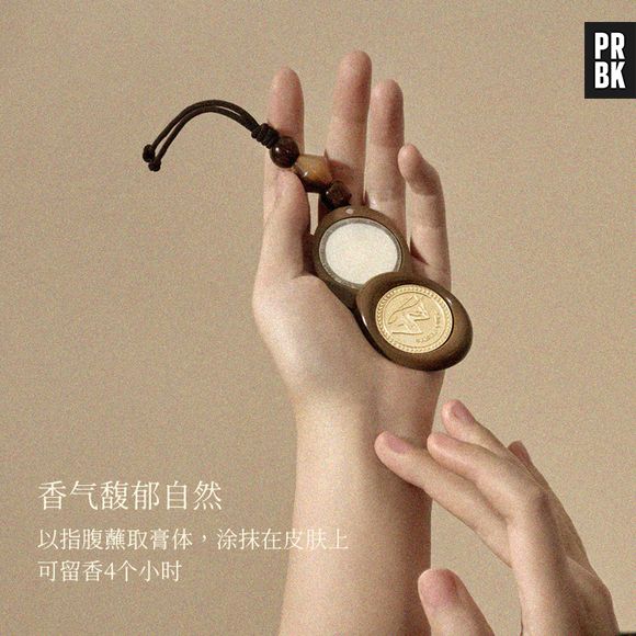 Les designs des parfums solides les transforment en objets collectors