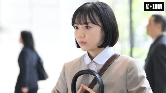 Extraordinary Attorney Minami