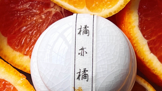 La Chine conquiert le monde du parfum à sa manière et mise sur un règne de fragrances en gel et de rituels quasi mystiques