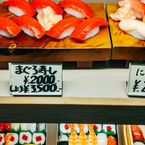 Saviez-vous que le sushi n'était pas né au Japon ? Cette expo fascinante et gratuite va changer votre façon d'en manger