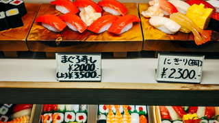 Saviez-vous que le sushi n'était pas né au Japon ? Cette expo fascinante et gratuite va changer votre façon d'en manger