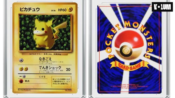 Pokémon : carte Pikachu vendue pour 3,3 millions de dollars