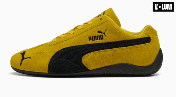 Ravivez votre look automnal avec la Speedcat jaune de Puma