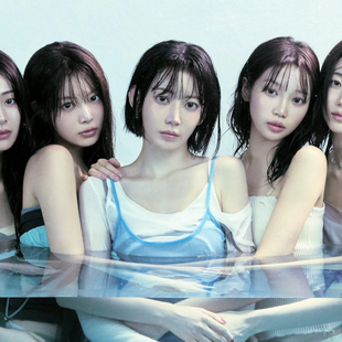 LE SSERAFIM : le prix des places pour le 1er concert en France du girl group !